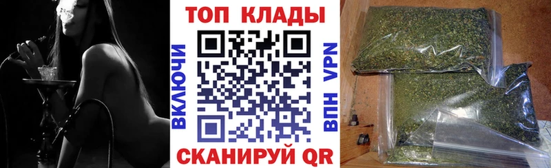 Гашиш Воскресенск