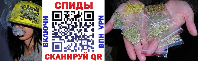 Купить Воскресенск Бутират жидкий экстази