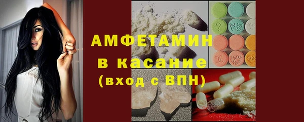 мефедрон Богданович