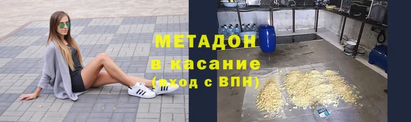 МДПВ Богородск