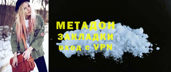МДПВ Богородск