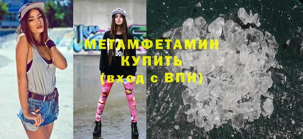 твердый Бронницы