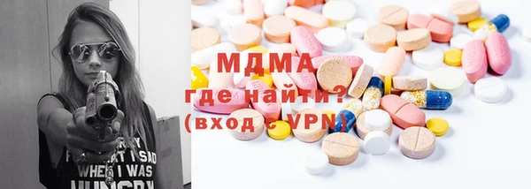 МДПВ Богородск