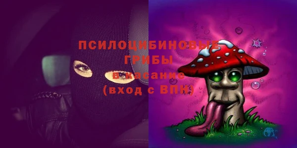 мефедрон Богданович