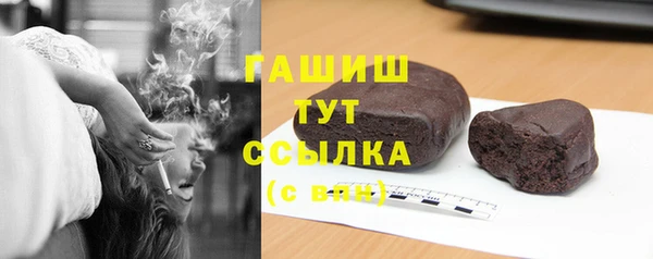 МДПВ Богородск