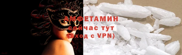 прущая мука Бугульма