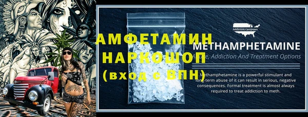 МДПВ Богородск