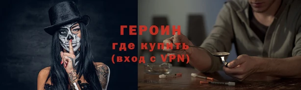 МДПВ Богородск