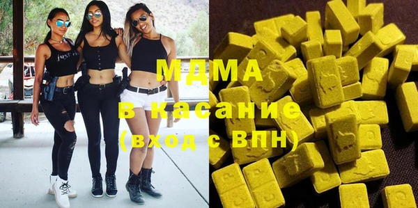 мефедрон Богданович