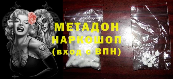 мефедрон Богданович