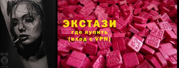 мефедрон Богданович