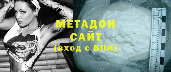 МДПВ Богородск