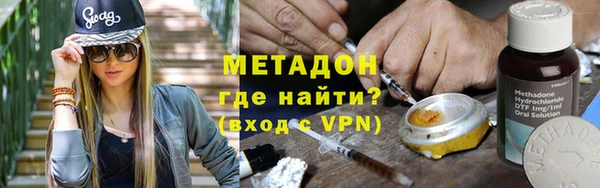 крисы Богородицк