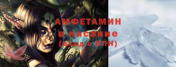 МДПВ Богородск