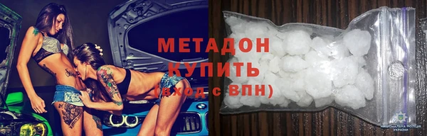 МДПВ Богородск